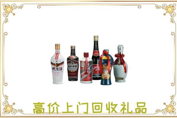铜梁附近回收名酒
